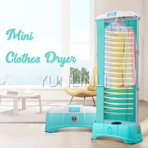 Household Clothes Dryer Smart Remote Control & Long Timing Setting Drying Machine With 5kg Drying Capacity Clothes Dryer