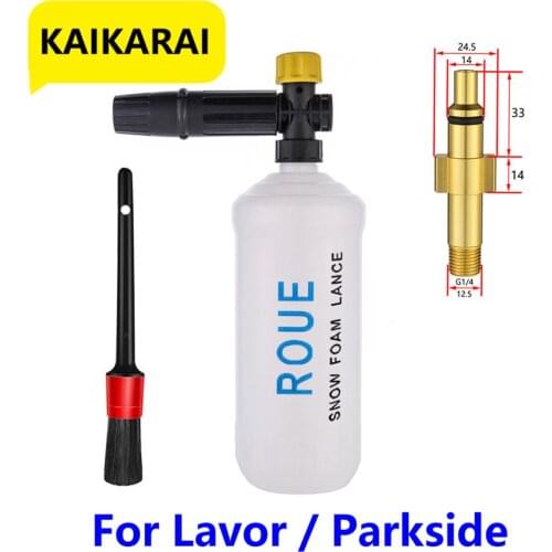 High Pressure Soap Foamer Foam Generator Foam Nozzle Snow Foam LanceFor LAVOR/Grinda Hyundai Patriot Pressure Washer foam cannon