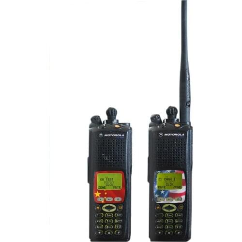 Xts5000 UHF revision machine type 3 type 3