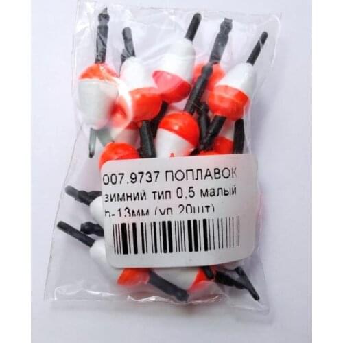 Поплавки для рыбалки Три кита China At AliExpress