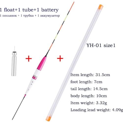 1 Piece Electric Fishing Float+1 Float Tube+1 CR425 Battery Balsa Wood Luminous Fresh Water Fishing Floats Fishing Tools Tackle