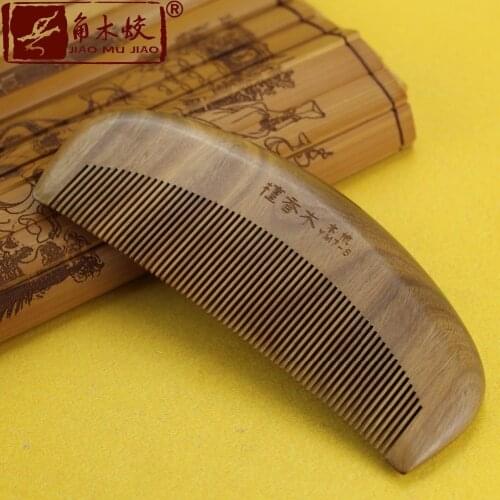 100% Natural high quality Delicate carved whole wood fine-toothed natural green sandalwood pocket comb ACW-011