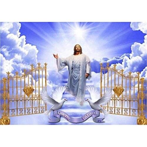 Region Jesus DIY Cross Stitch Embroidery 11CT Kits Craft Needlework Set Cotton Thread Printed Canvas Home Decoration On Sell