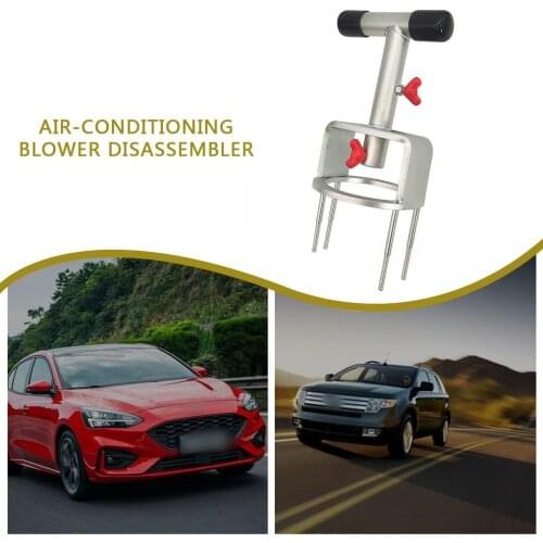 Heater Blower Motor Installer Extraction Tool Air-conditioning Blower Disassembler Heater Blower Motor Tool for Volvo Land Rover