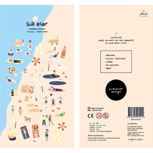 Origin Korea Sonia Scrapbooking High Quality Paper Sticker Swimming DIY Diary Craft Decoration Suatelier Stickers