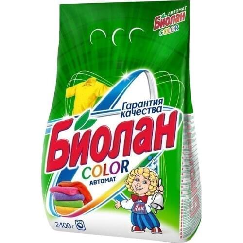 Нэфис Косметикс Household Cleaners