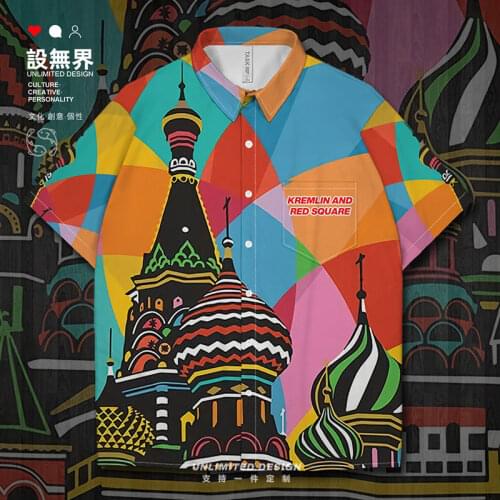 Russia Moscow Red Square Architecture Pattern Printing Short-Sleeved shirt Printed Workout cardigan collared Summer Clothes