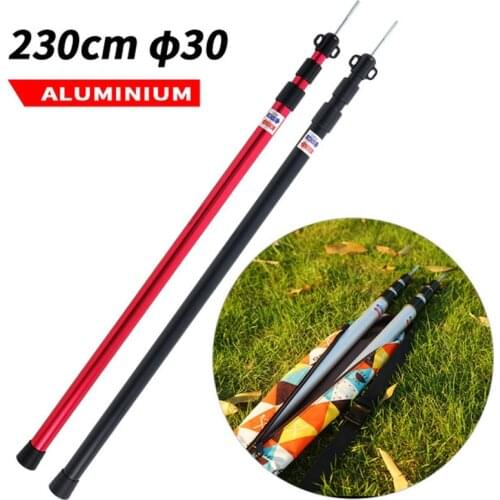 Outdoor large canopy pole aluminum alloy ultralight tent pole portable camping awning support retractable tent pole 2