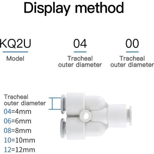 1PCS SMC type PY white Y type tee KJU / KQ2U06-00 / 04-12-10-08-00 micro mini tracheal joint