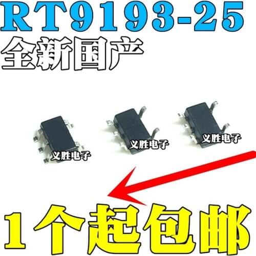 30 pçs/lote RT9193-25GB -25PB SOT23-5 300MACMOS LDOIC 2.5V
