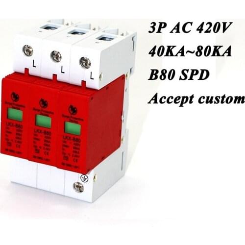 B80-3P 40KA~80KA ~420V AC 2P+N SPD House Surge Protector Protective Low-voltage Arrester Device Lightning protection