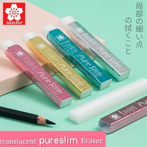 4Pcs SAKURA Eraser Is Super Clean And Traceless 2B Eraser 4B High-Gloss Art Sketch Special For Primary School Students