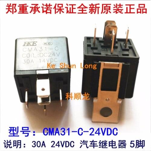 Original New HKE CMA31-C-DC12V CMA31-C-12VDC CMA31-C-DC24V CMA31-C-24VDC 30A14VDC 5PINS DC12V DC24V Automotive Relay