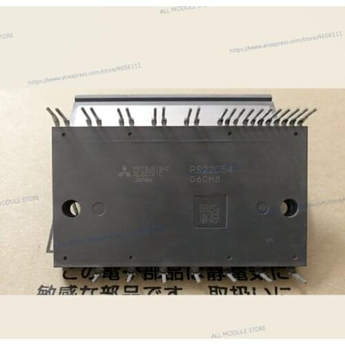 PS22056 PS22053 PS22052 PS22054 FREE SHIPPING NEW AND ORIGNIAL MODULE