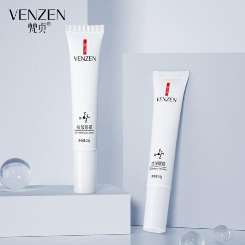 1pcs Anti Aging Eye Cream Tender Skin Moisturizing Fat Granule Replenishing Eye Essence Relieve Korean Centella Asiatica