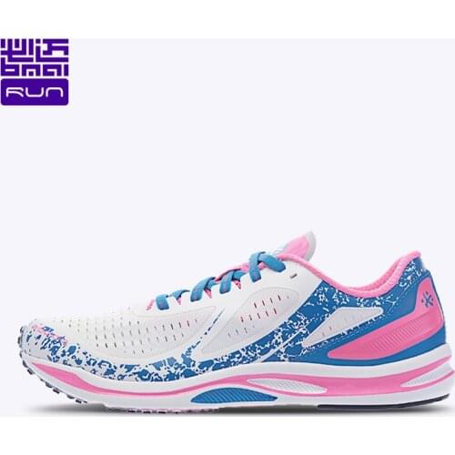 BMAI Professional Trail Marathon 42K Running Shoes Breathable Cushioning Trainers Mens Sneakers Light Sport Shoes for Men Women