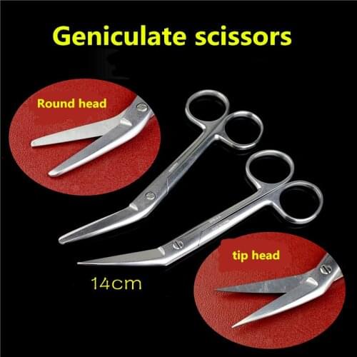 Surgical instrument medical 14cm knee type scissors side cutting scissors 45 degree surgical round tip tissue scissors sharp