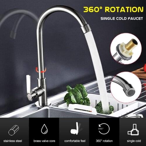 Silvery Stainless Steel Kitchen Faucet Brushed Process Basin Faucet 360 Degree Rotation Cold Water Tap