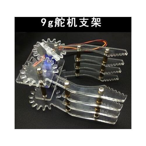 Acrylic Gripper Mechanical Claw 9g Servo Manipulator No. 51 Symmetrical Robot Arm Hand DIY Toy Parts Unassembled