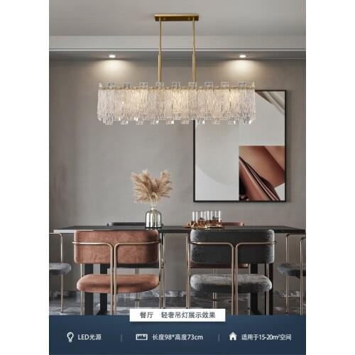 Rectangular dining room lamp Postmodern light luxury chandelier Simple and creative all-copper bar table chandelier
