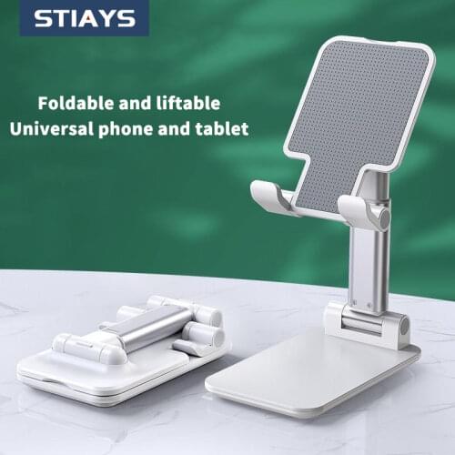 STIAYS Holders For Laptops
