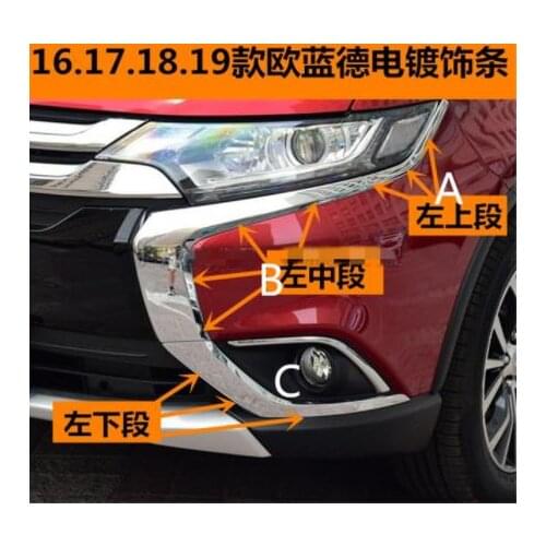 Car Styling ABS electroplated car front bumper bar trim fit for 2016 2017 2018 Mitsubishi Outlander Car accessories