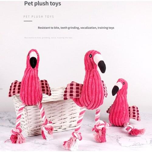 Pulpo Reversible Plush Toy Corn Fleece Cats And Dogs Bite-Resistant Teeth Accompany Plush Vocal Toys Pet Accessories Supplies