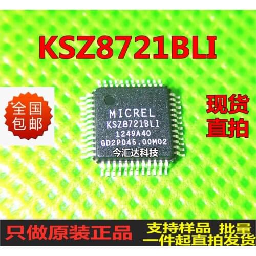 New&original 100% In Stock KSZ8721BLIL QFP48 IC