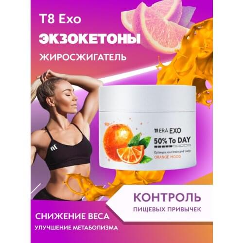 Спортивное питание TAYGA China At AliExpress