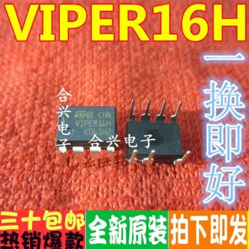 100% New&original VIPER16H DIP-7