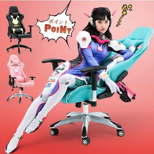 High Quality Gaming Chair Lifting rotating LOL Keep Watch Vanguard DVA computer chair home reclining seat WCG pink girl chair