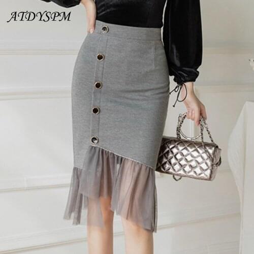 Simple Fashion Package Hip Skirts Women Mesh Stitching With Buttons Elegant OL Skirt Elastic And Comfortable Summer Midi Skirt