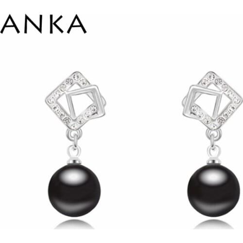 2020 Trendy Zinc Alloy Earrings For Women Offer Time-limited Brincos Pendientes Pearl Pierced Crystals from Austria #105045