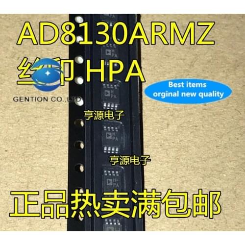 10PCS AD8130ARM AD8130ARMZ AD8130 amplifier HPA play in stock 100% new and original