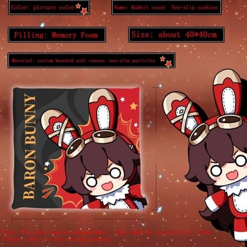 2021 New Game Genshin Impact Tutu Earl anime surrounding non-slip tatami comfortable pillow chair cushion