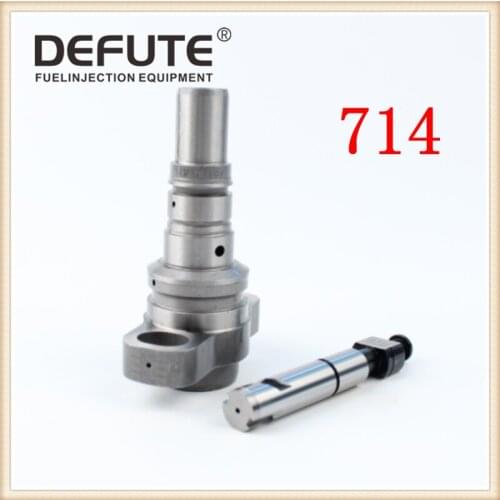 6 pieces/lot diesel fuel injector plunger 714 (U757) .XY120P540 (714),714 diesel pump plunger 1418415714-3B2 diesel plunger