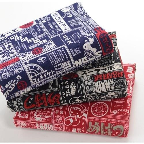 Pure Cotton Japanese Newspaper Archaized Cloth With Cartoon Pattern Handmade For Bag Table Cloth Fabric
