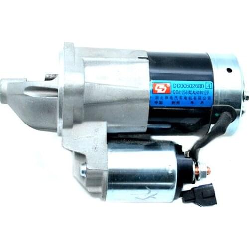 HonTodak Starter Motor Original Suit For Geely Emgrand EC7 CVVT 1136000180