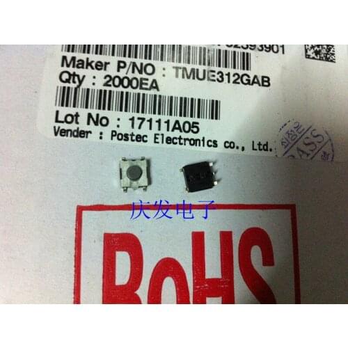 Import Korea Touch switch Key switch 6*6*3.1mm Patch 5 foot Spot Original