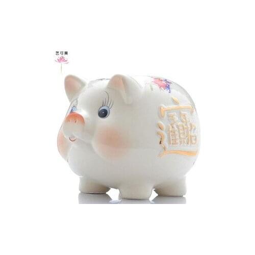 Ceramic piggy bank piggy bank cute creative gifts furnishings Fortune queen