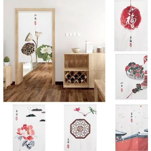 Chinese Fabric Curtain Wind Proof Bedroom Half Panel Curtain Kitchen Partition Curtain Door Curtain Doorway Hanging Curtain