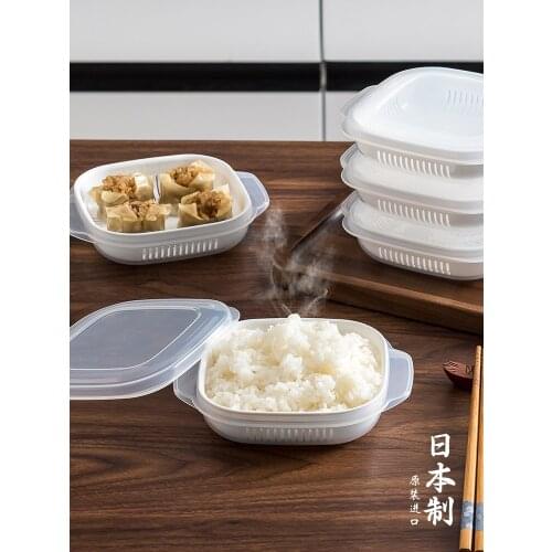 Microwavable Lunch Box For School Office Picnic Reduce Fat Meal Small Portion Fresh Keeping A weeks appetite Lazy Must BPA Free