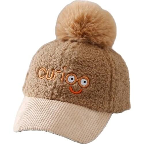 LDSLYJR Winter 2021 fashion joker Cartoon eyes Casquette Baseball Cap Adjustable Snapback Hats for Children boy and girl 02