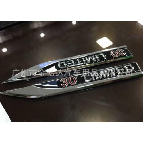 Metal 30 Anniversary Limited Edition Car Fender Emblem Badge Decal Stickers