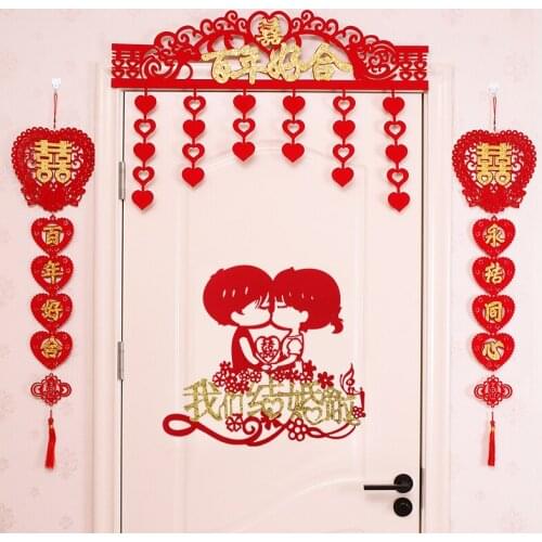 Wedding room layout set wedding decoration wedding supplies layout creative romantic garland new house bedroom package Daquan