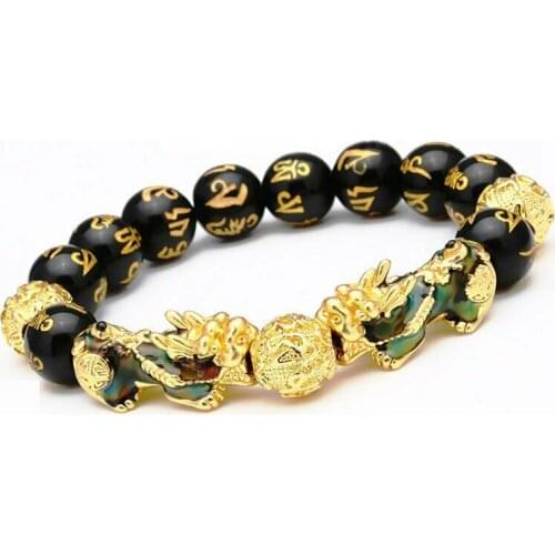 Attract Wealth Pi Xiu Black Bracelet Obsidian Lucky Unisex Feng Shui Beads Charm Bangle