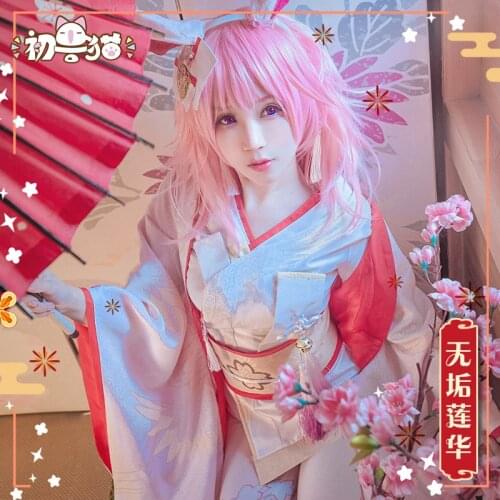 Anime Honkai Impact 3 Yae Sakura New Skin Womens Kimono Uniform Cosplay Costume H