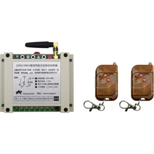 AC220V 250V 380V 30A 2CH RF Wireless Remote Control Switch System 2 transmitter & 1 receiver relay Receiver Smart Home Switch