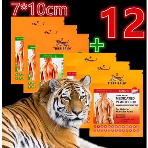 KWD Tiger Balms