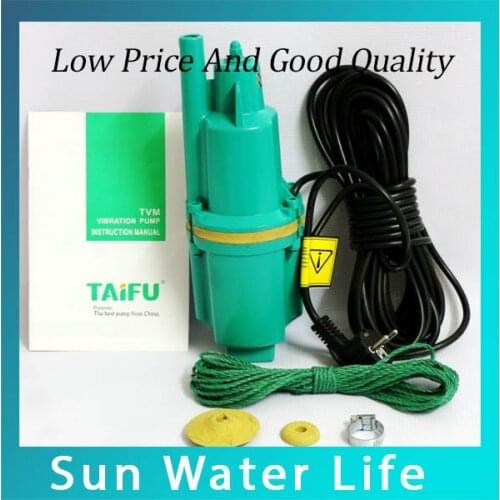 Micro Electromagnetic Pump 220V Deep Well Vibration Pump